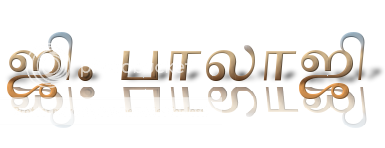 cooltext423894656.png picture by balaji_bgl2007