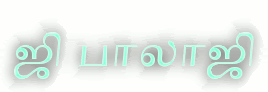 cooltext429000467.gif ba picture by balaji_bgl2007